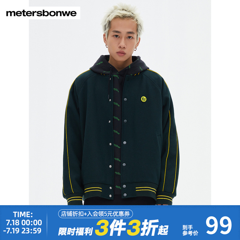 ۻ㣺 165/S ˹пʱд296.1Ԫ3(98.7Ԫ/)