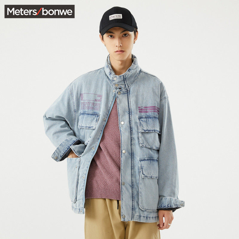 [3件3折起]美特斯邦威牛仔夹克男春秋宽松工装口袋外套男式