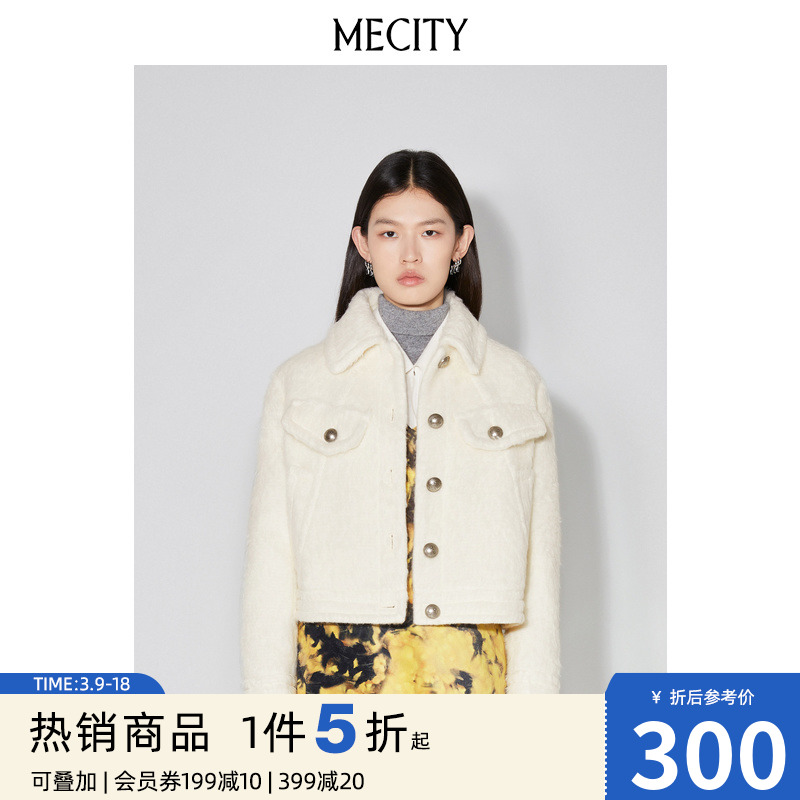 ۻ㣺 155/80A mecityŮʿ2021ëж̿299.5Ԫ