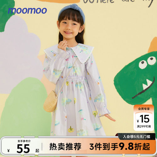 Moomoo大翻领印花高腰a型连衣裙