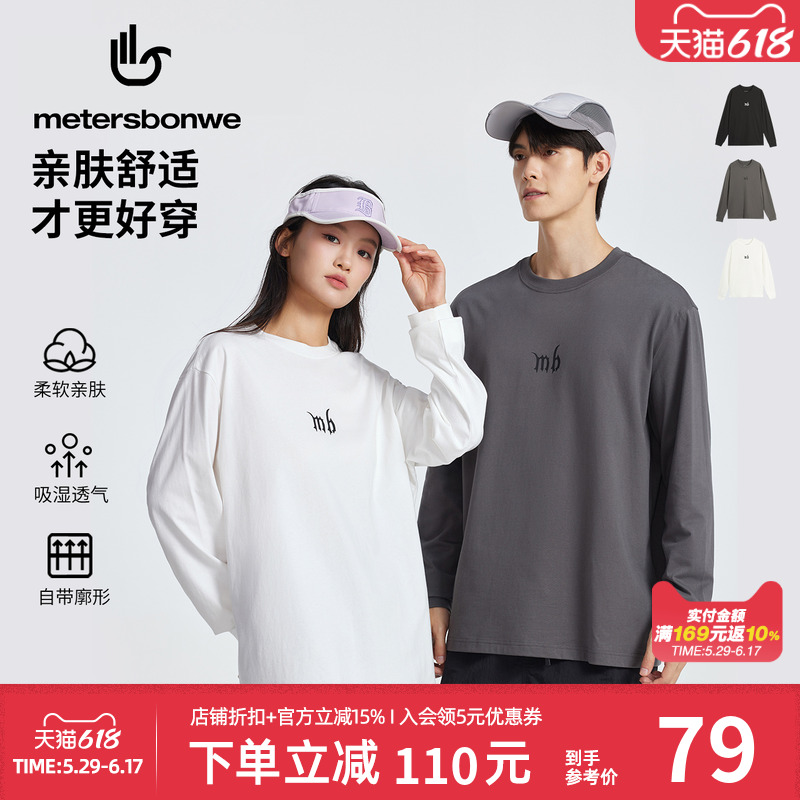 ѩɫ 160/XS ˹곤ʴ׷78.28Ԫ
