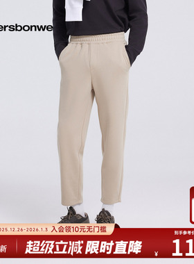 美特斯邦威休闲裤男士2025春季新款潮流户外简约百搭舒适针织长裤