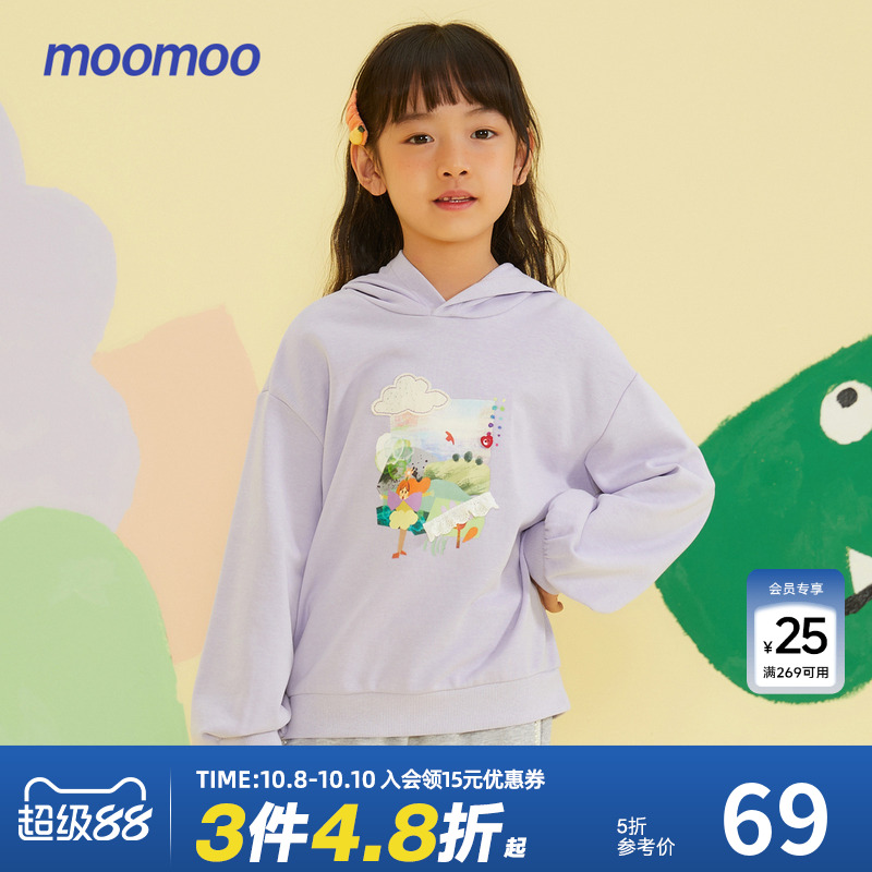 moomoo童装女童原创图案
