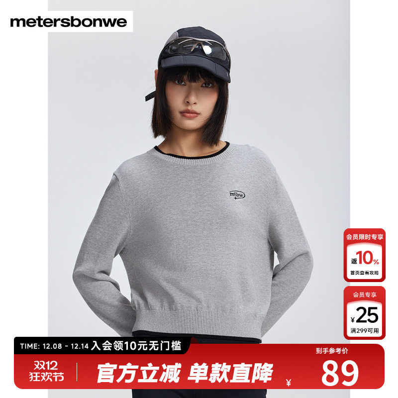 美特斯邦威基础时尚圆领毛衫