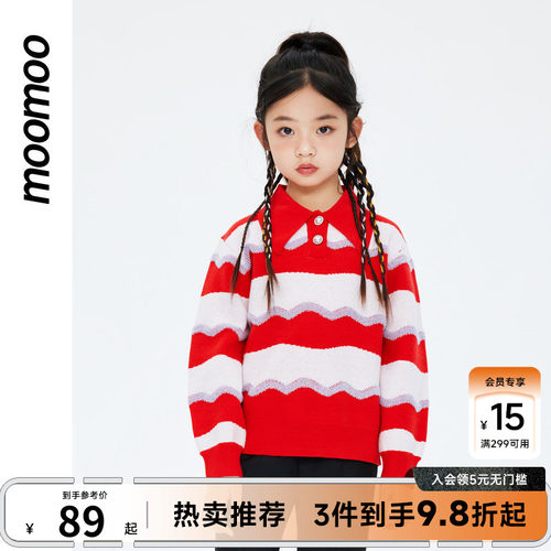 Moomoo/莫莫甜美可爱春季套头