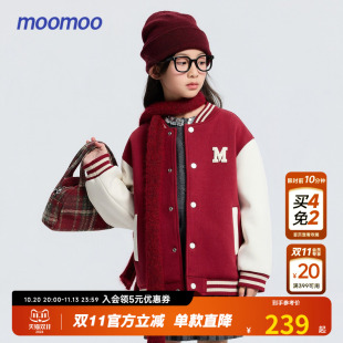 moomoo童装男童撞色棒球服2026秋新款儿童休闲外套红色夹克上衣