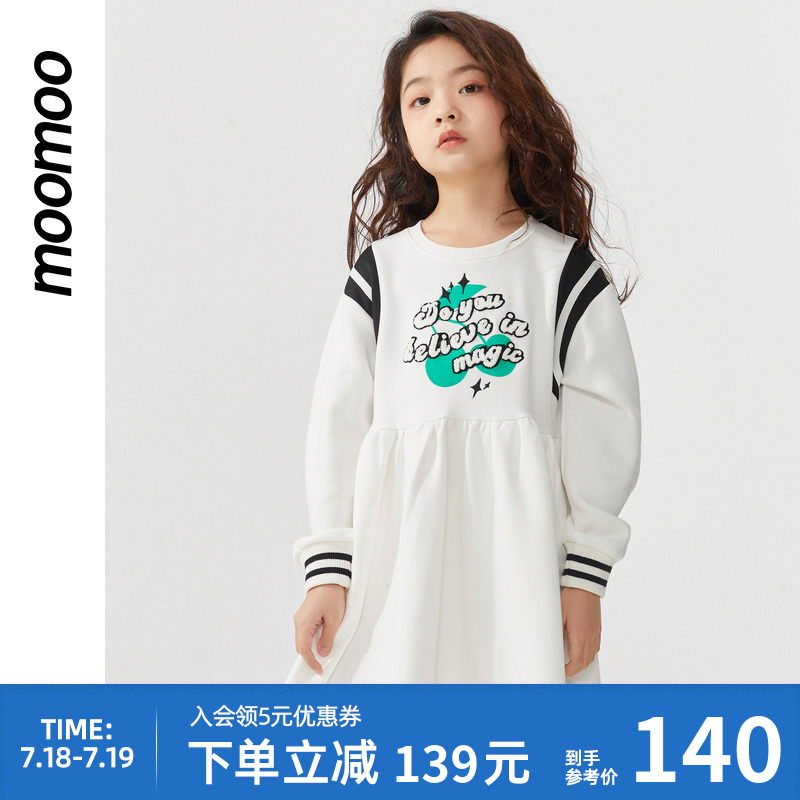 moomoo女童大印花连衣裙