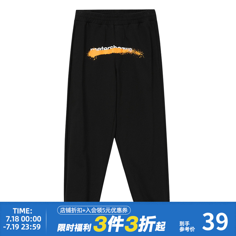 ۻ㣺ֽɯݰ 175/80A/L ˹дͼӡ֯㴺Լаٴʴп116.1Ԫ3(38.7Ԫ/)