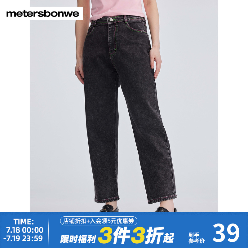 ۻ㣺ţ 155/62A/S ˹͵ţп116.1Ԫ3(38.7Ԫ/)