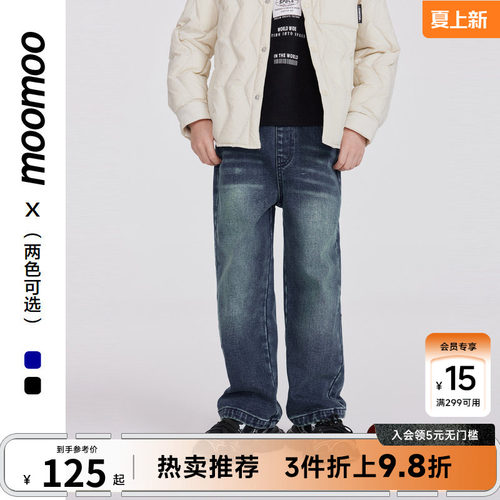 moomoo童装长裤加绒牛仔裤