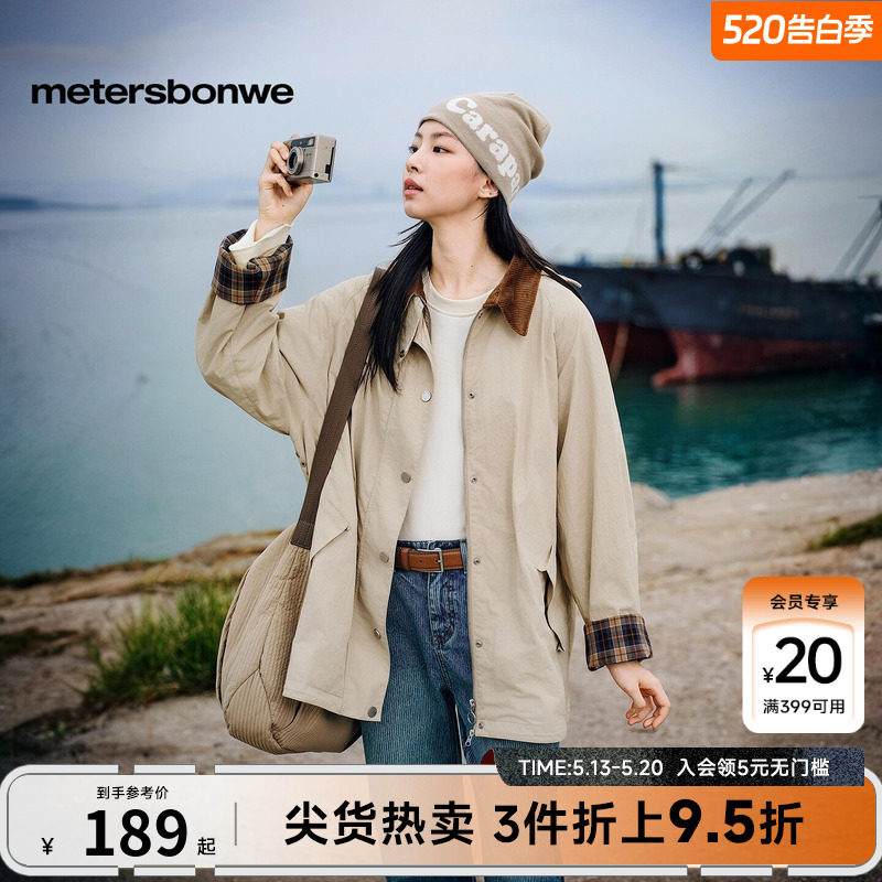 美特斯邦威夹克女春新款灯芯绒翻领连帽中长款复古美式外套　