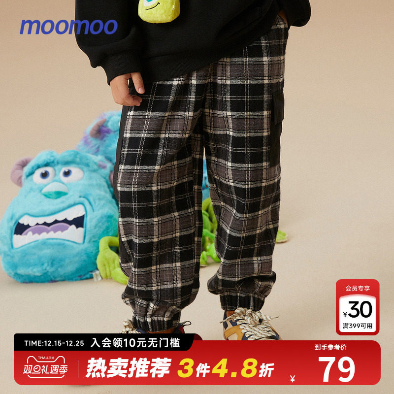 美特斯邦威童装男格子束脚裤秋冬舒适花型黑白格纹长裤时尚哈伦裤