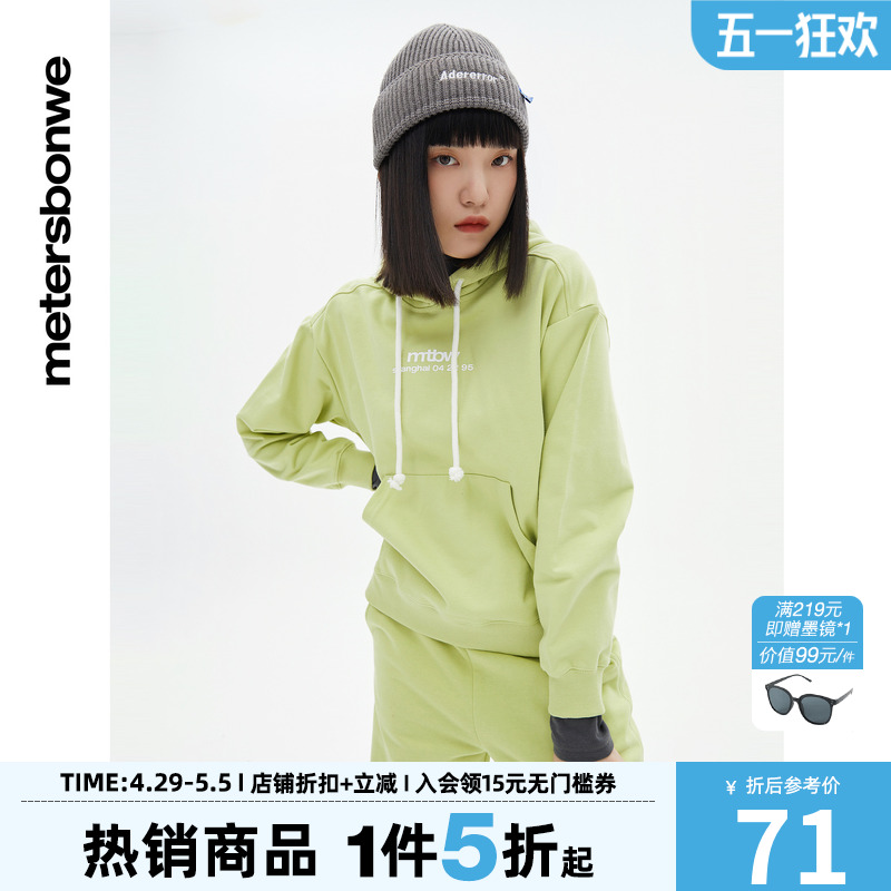 ۻ㣺ˮ 160/M ˹ĸӡñŮͷʱг69.5Ԫ