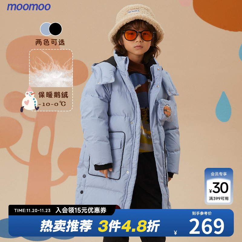 鹅绒羽绒服童装moomoo