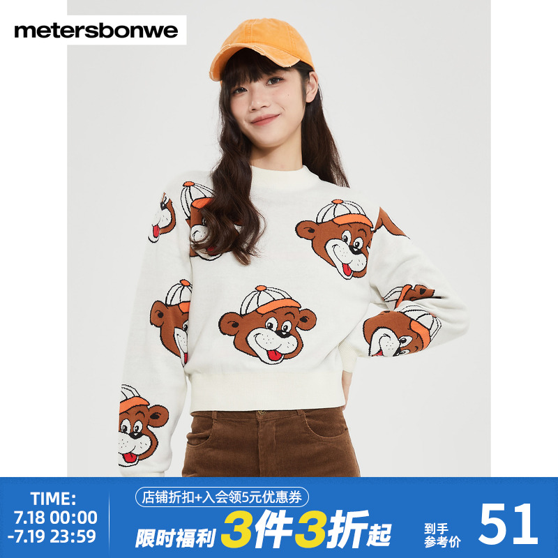 ۻ㣺ɫ 155/S ˹ɰСͷ152.1Ԫ3(50.7Ԫ/)