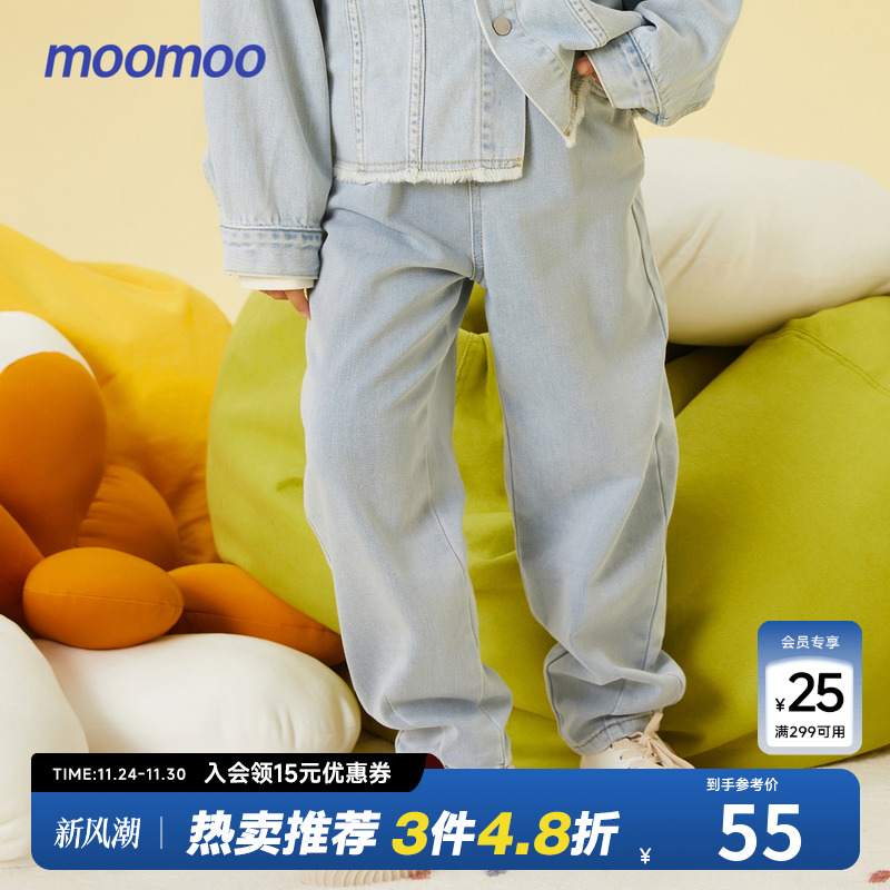 moomoo童装女中童牛仔花