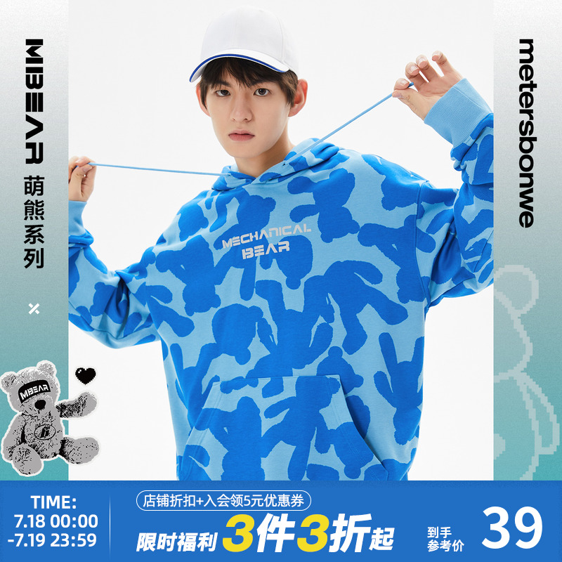 ۻ㣺ɫ顾޿ 165/S ˹ñﶬ116.1Ԫ3(38.7Ԫ/)