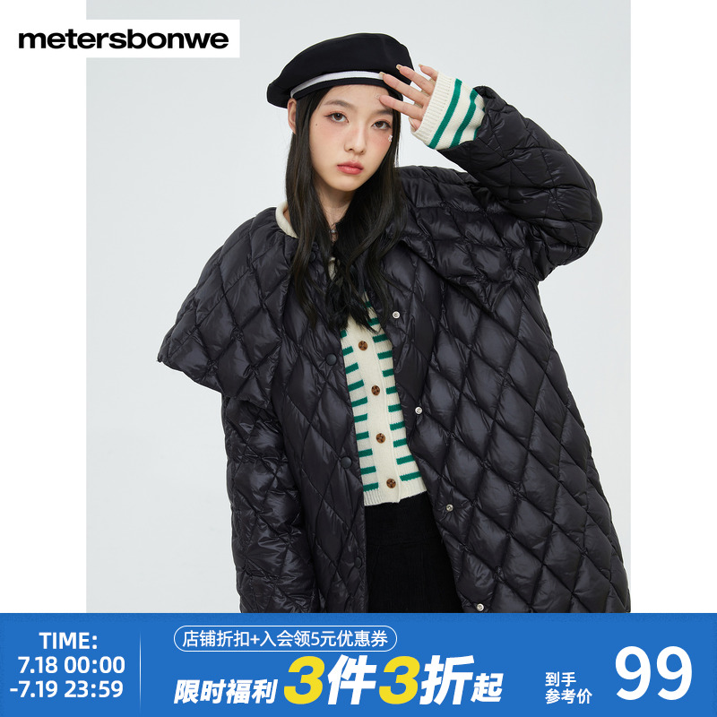 ۻ㣺ѩɫ 160/M ˹ɰ296.1Ԫ3(98.7Ԫ/)