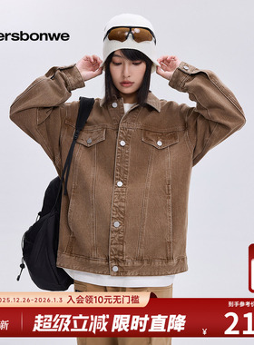 美特斯邦威春秋新款男女同款经典百搭水洗翻领牛仔茄克复古外套男