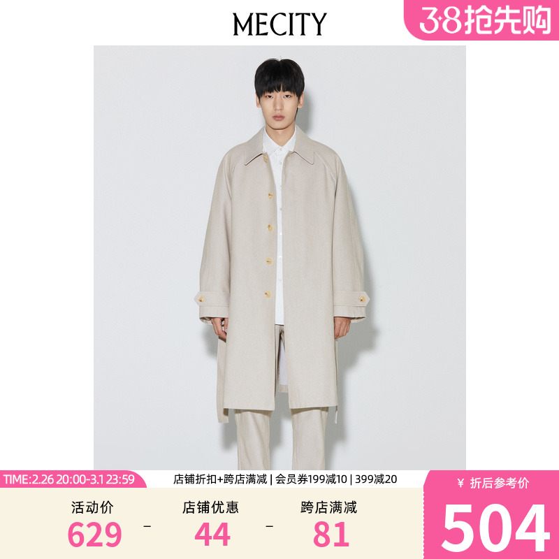 165/88A  MECITYʿ¿503.2Ԫ
