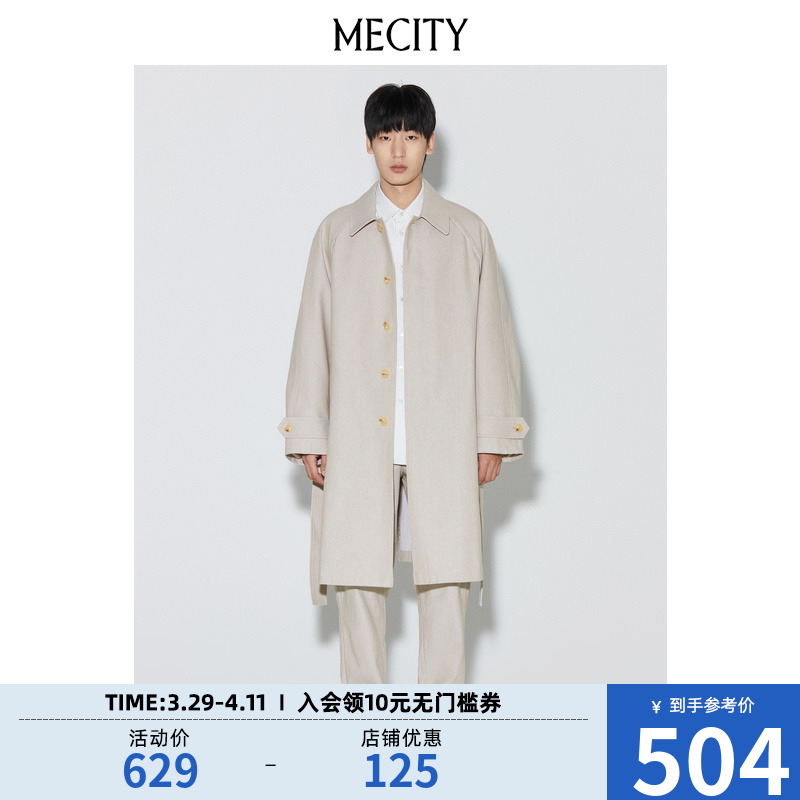 165/88A  MECITYʿ¿503.2Ԫ