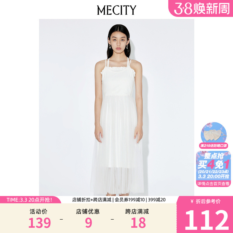 ۻ㣺ɫ 155/80A MECITYŮʿļ¿ϵ327.81Ԫ3(109.27Ԫ/)