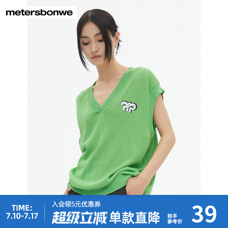 美特斯邦威毛织背心女春秋小熊系列印花毛织宽松休闲V领马甲