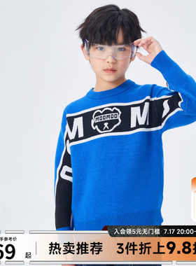 Moomoo个性针织衫童装