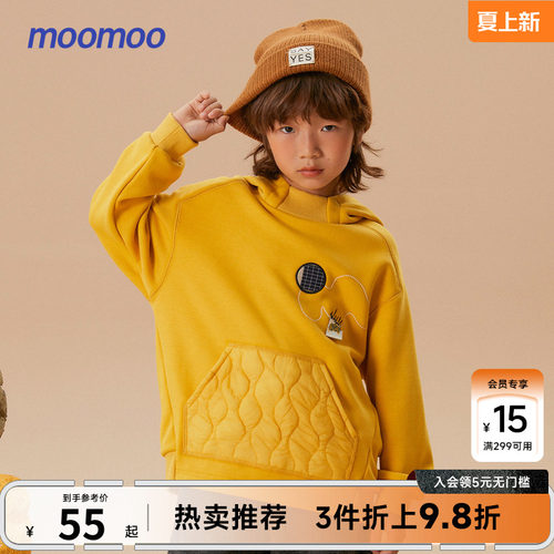 保暖连帽