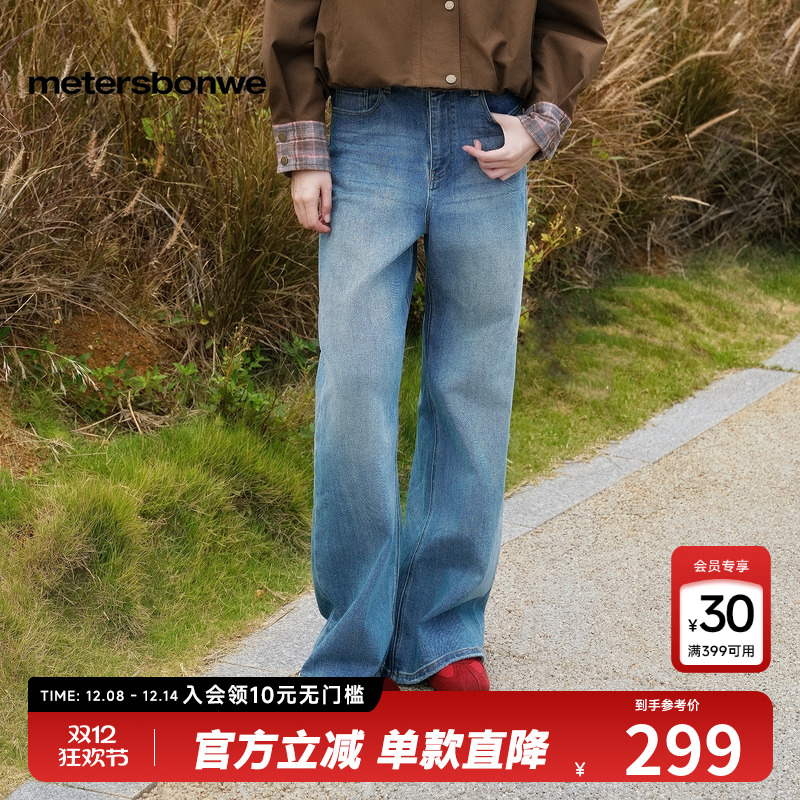 经典猫须设计，舒适透气显瘦