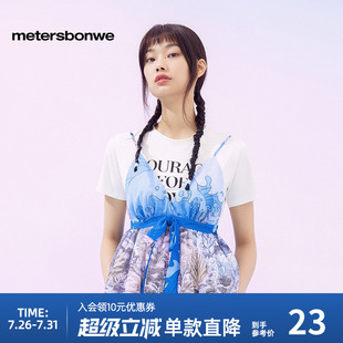 美特斯邦威白蛇传设计感圆领修身 上衣女 T恤女士夏季 国潮甜美短袖