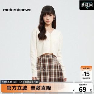 毛织保暖舒适甜美纯 女26春宽松舒适长袖 美特斯邦威开衫 毛衫