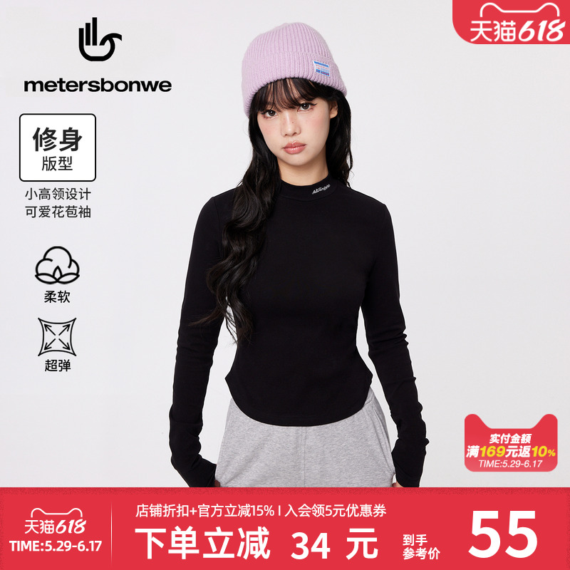 ۻ㣺ɫ 155/S ˹֯55.18Ԫ