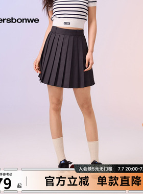 美特斯邦威百褶裙女夏季学院风A字斜纹高腰灰色百褶半身裙女短裙