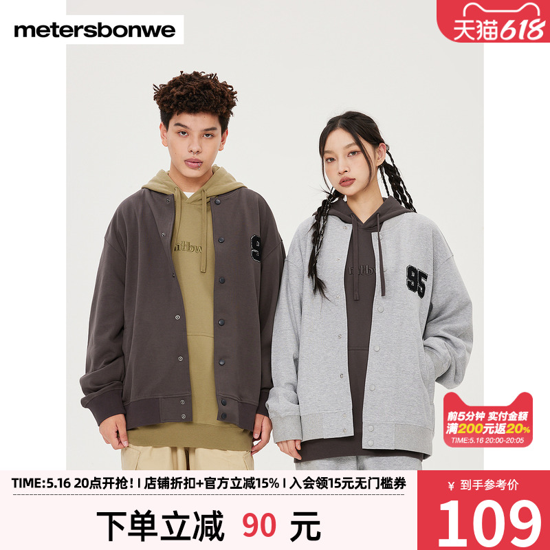 ۻ㣺ɫ 170/M ˹ﶬɼп109.4Ԫ