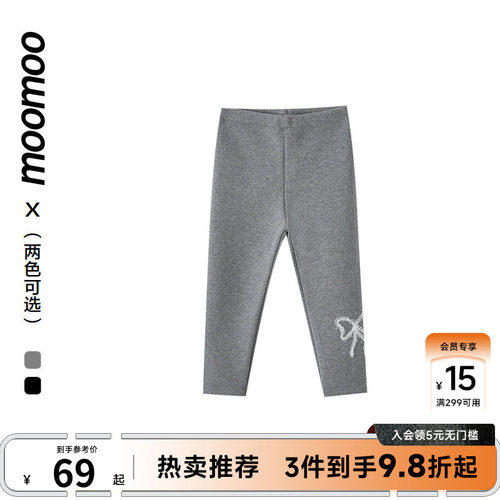 修身连腰设计柔软舒适百搭