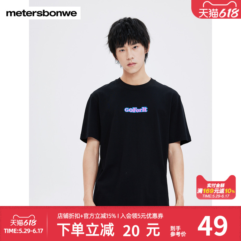 ɫ 170/M ˹䳱ĸӡ48.99Ԫ