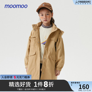 moomoo童装 外套秋女孩玩具总动员中长款 IP联名 风衣