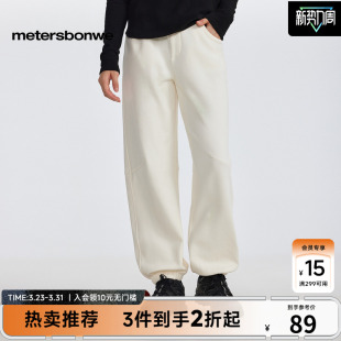 女 美特斯邦威宽松收脚裤 长裤 保暖休闲通勤卫裤 女秋冬新款