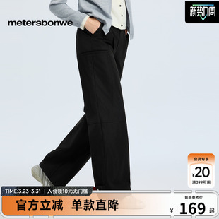 秋季 女款 新款 潮流百搭长裤 美特斯邦威工装 舒适休闲直筒裤 裤