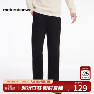 宽松简约休闲百搭舒适抽绳裤 美特斯邦威直筒卫裤 新款 2025春季 男士