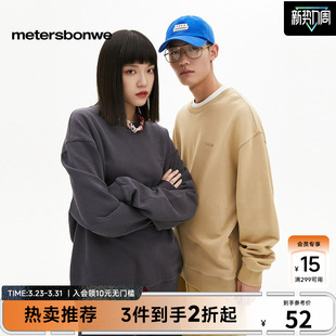 美特斯邦威基本做旧圆领卫衣男春夏宽松百搭情侣装 舒适套头衫