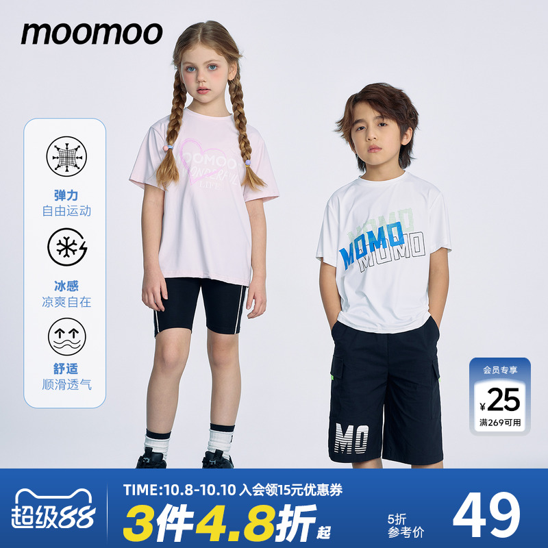 moomoo运动607130T恤上衣
