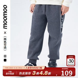 moomoo童装 不倒绒抗寒宽松撞色反光印花潮酷秋冬 男童加绒针织长裤