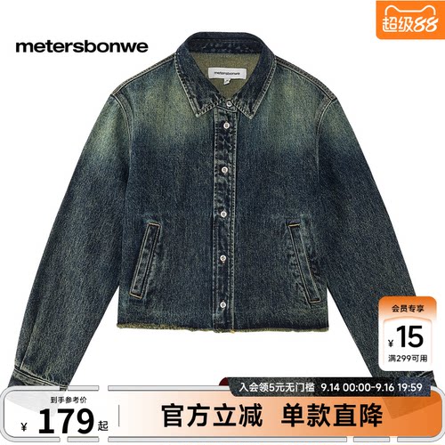 后背收褶设计，简约舒适百搭