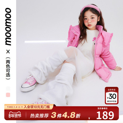 moomoo童装女童翻领中长