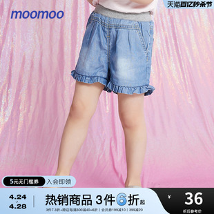 女婴童夏莱赛尔裤 牛仔短裤 子 国货美特斯邦威moomoo童装