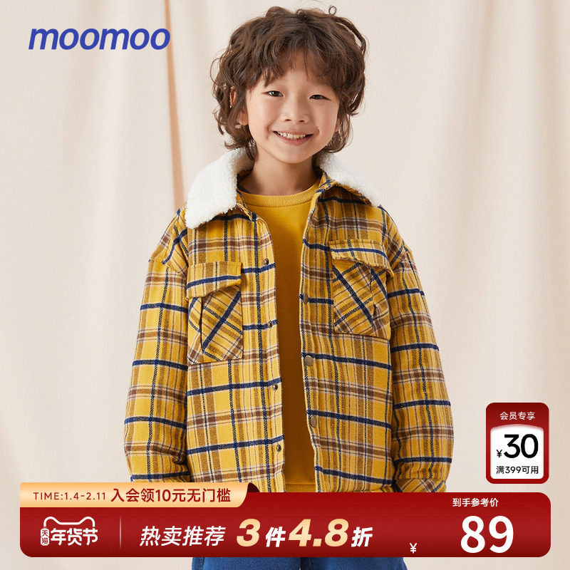 moomoo童装男童加绒内胆基础衬衫秋冬新款儿童格纹棉保暖外套翻