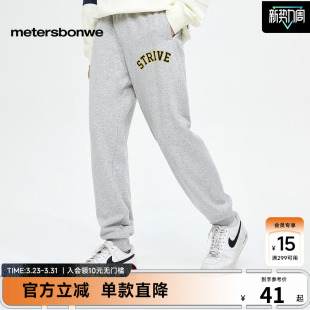 小脚长裤 美特斯邦威卫裤 子宽松下装 休闲舒适百搭运动裤 男春季