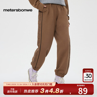 长裤 拼接侧面印花街头卫裤 男女秋冬潮流时尚 美特斯邦威针织束脚裤